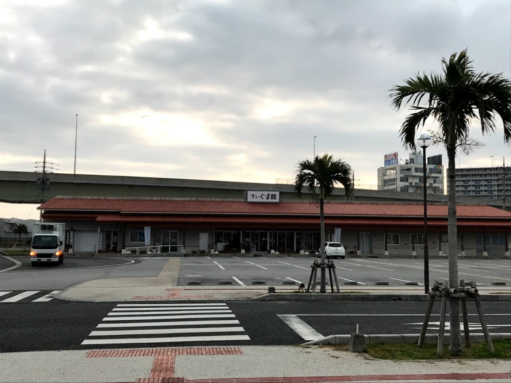 道の駅・豊崎　駐車場