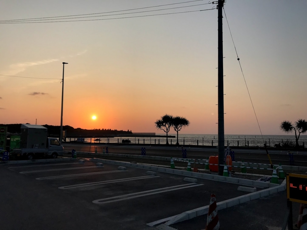 道の駅・ぎのざから見る朝日