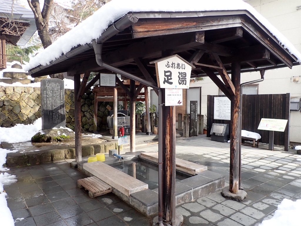 かみのやま温泉の足湯