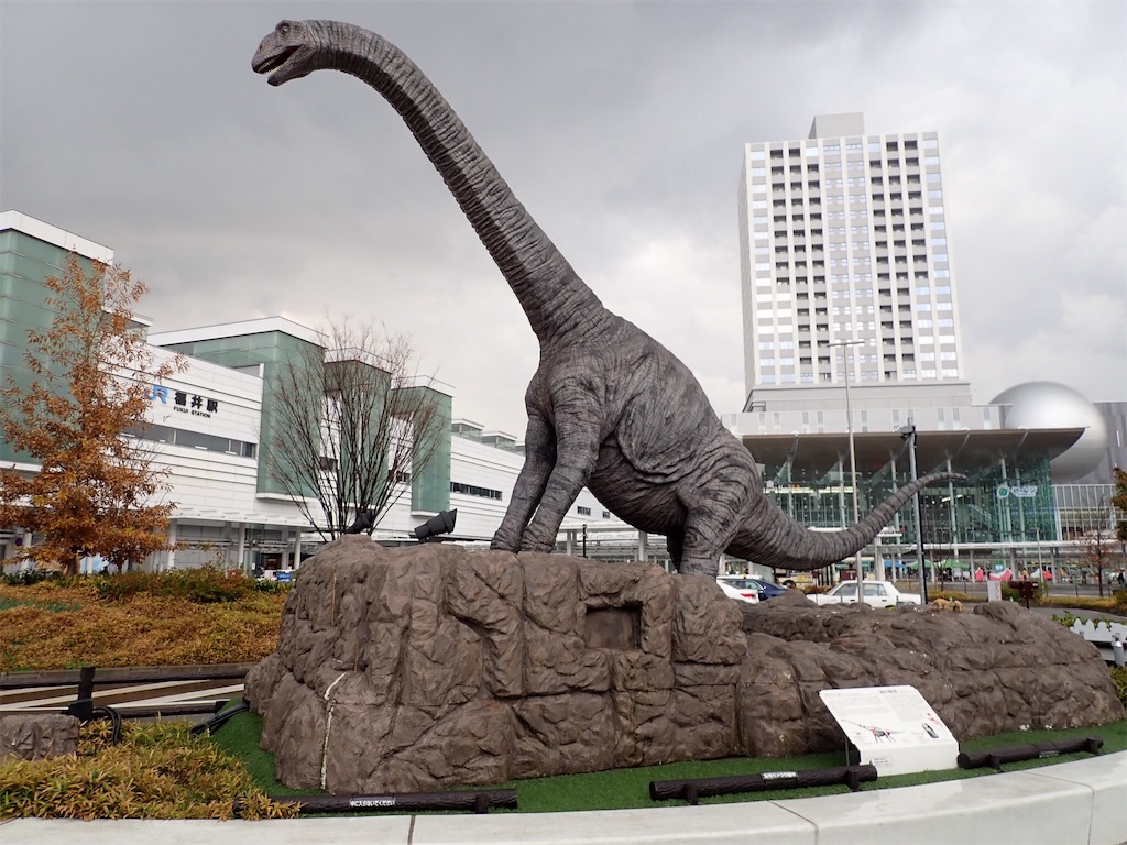 福井駅前の恐竜