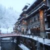 夕方の銀山温泉