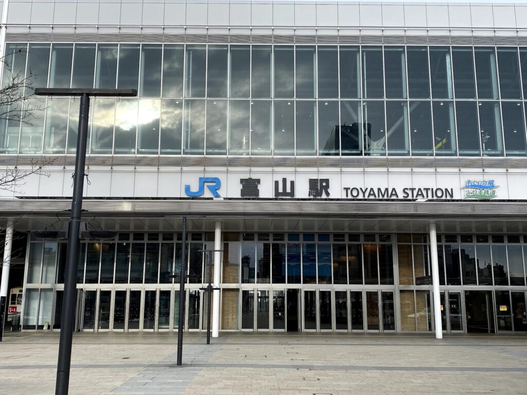 富山駅