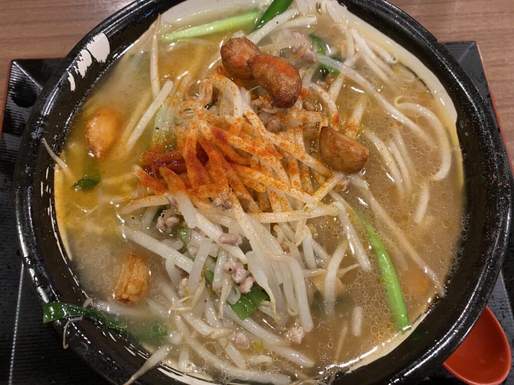 イーグルコンディションラーメン