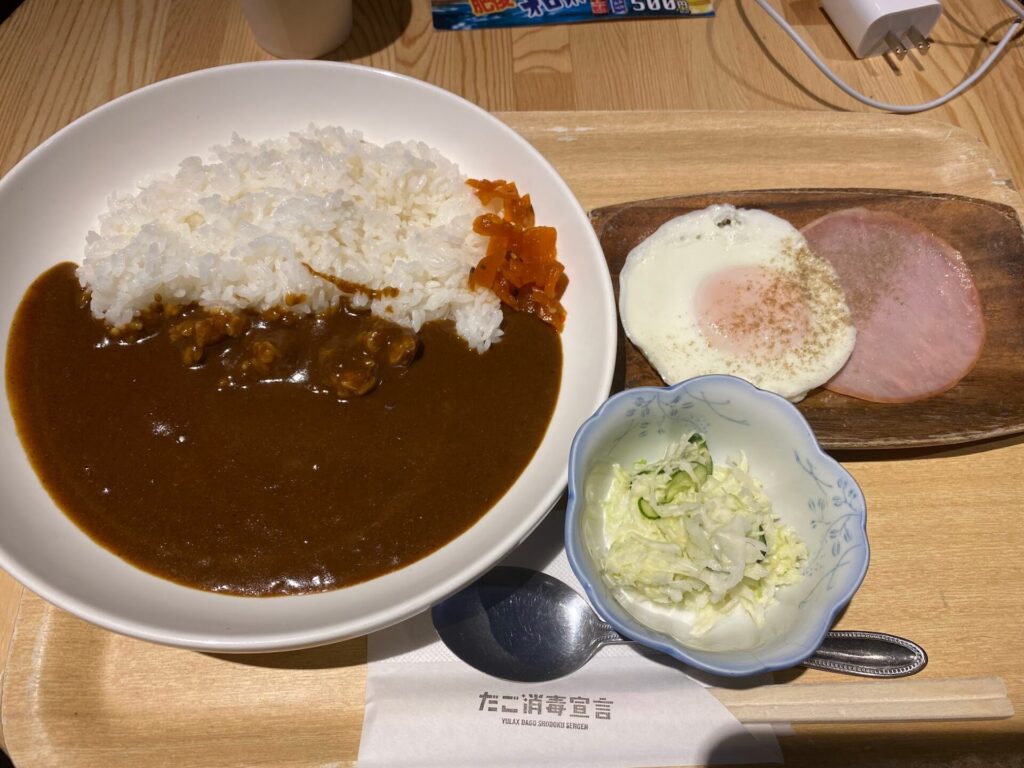 湯らっくす カレーライス
