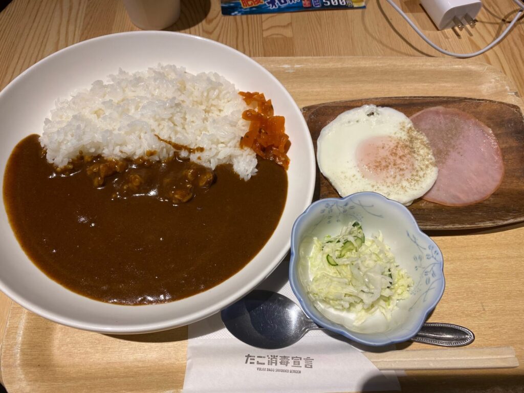 湯らっくす　カレーライス