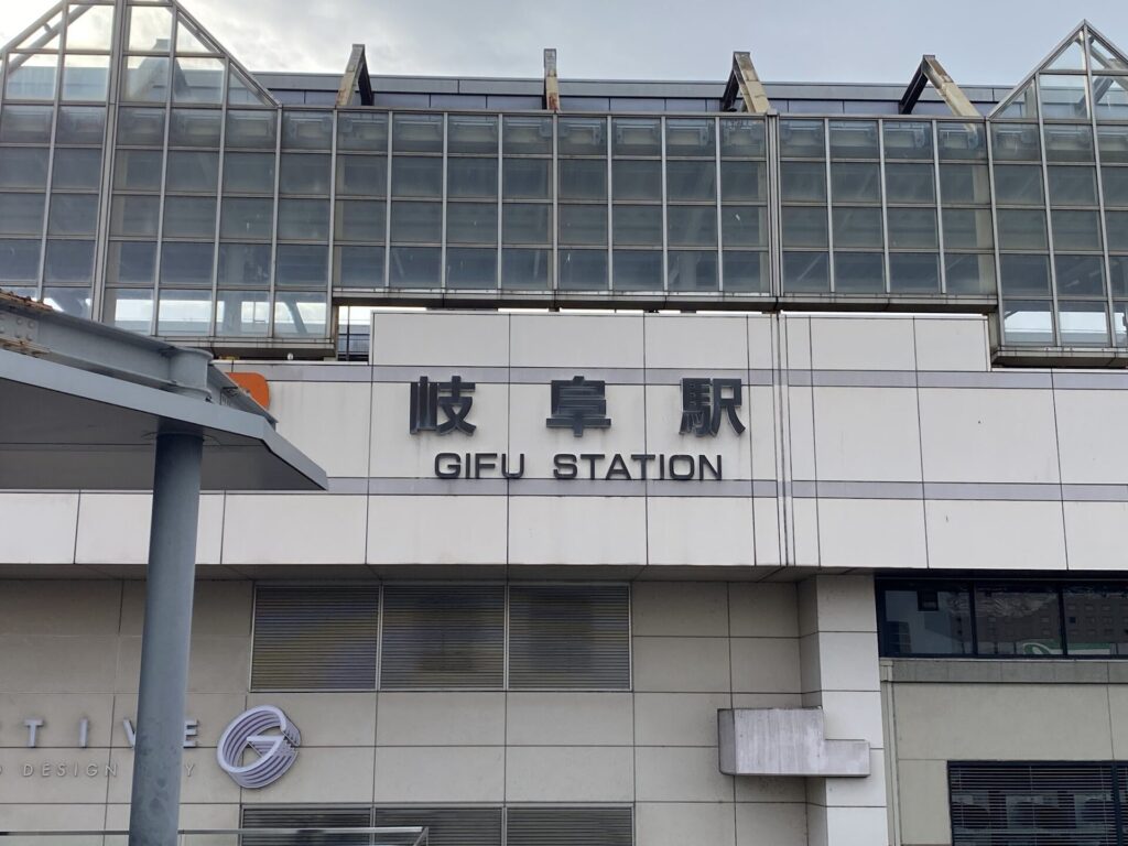 岐阜駅　朝