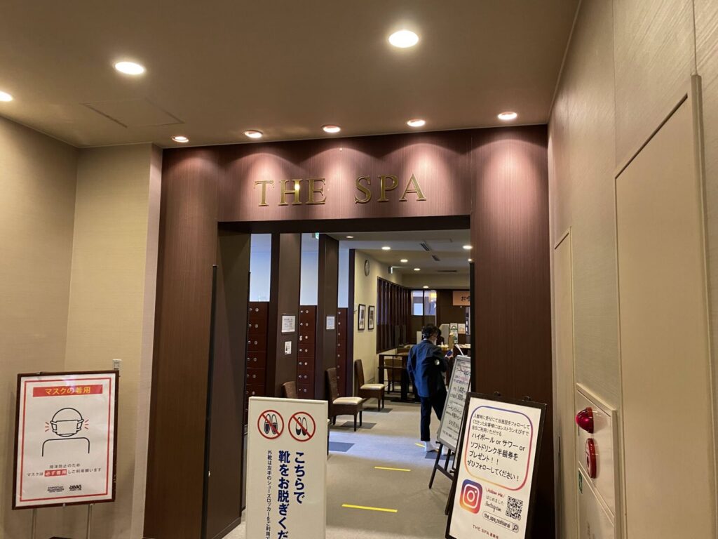 THE SPA西新井　入り口