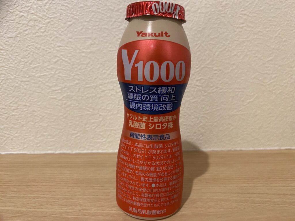 Y1000